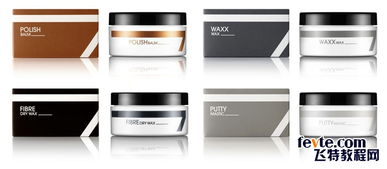 清新風(fēng)格化妝品包裝設(shè)計 企業(yè)管理策略與實踐