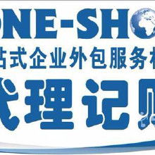 廣播電視節(jié)目制作許可 價(jià)格、批發(fā)與廠家全解析