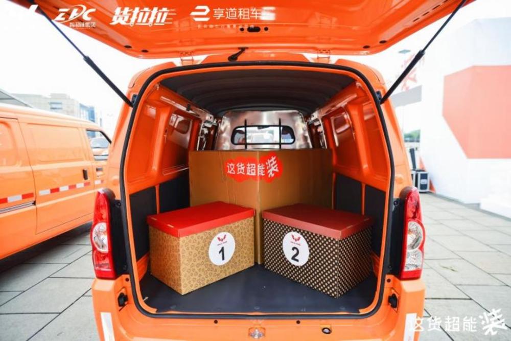 五菱聯手貨拉拉，開啟超能物流新篇章——五菱首款電動物流車率先落地成都